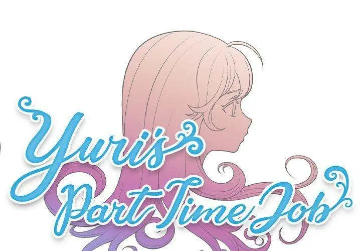 Yuris Part Time Job Chapter 50 - Page 1
