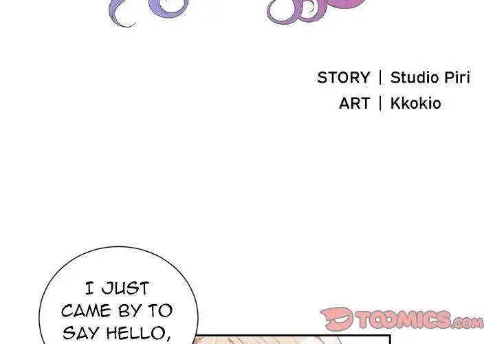 Yuris Part Time Job Chapter 50 - Page 2