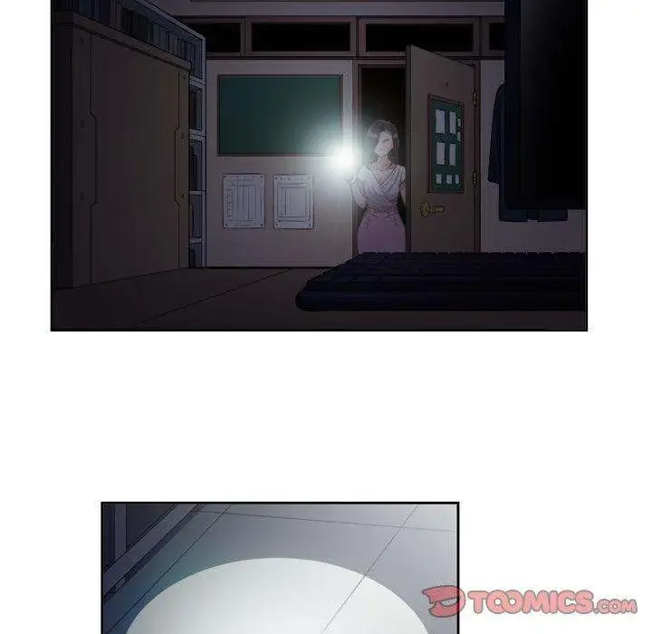 Yuris Part Time Job Chapter 50 - Page 32