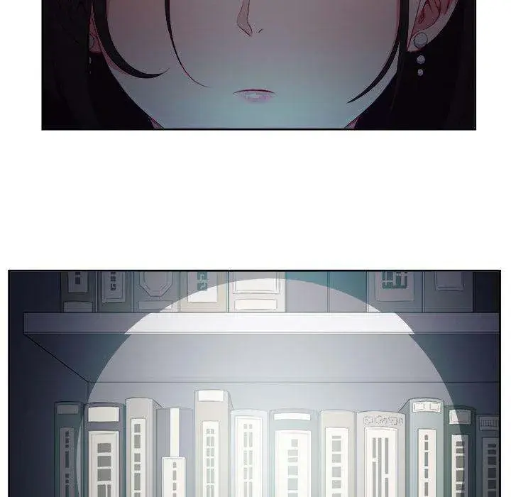 Yuris Part Time Job Chapter 50 - Page 35