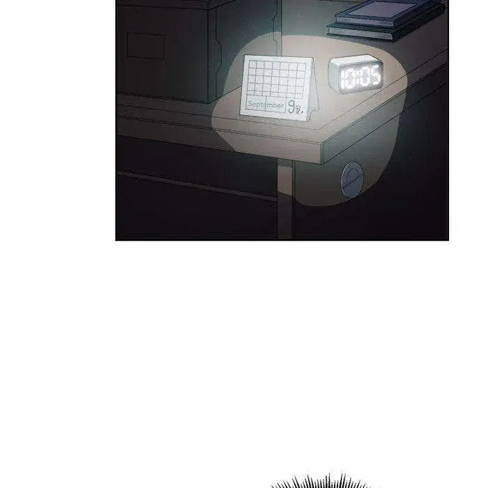 Yuris Part Time Job Chapter 50 - Page 39