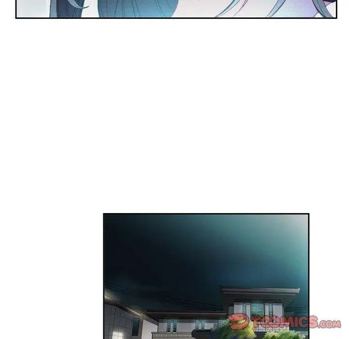 Yuris Part Time Job Chapter 50 - Page 42