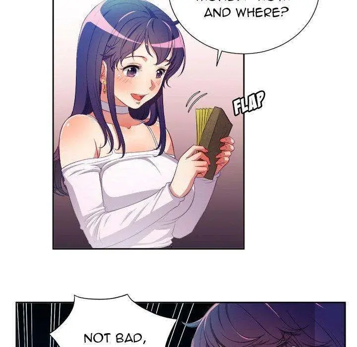 Yuris Part Time Job Chapter 50 - Page 49