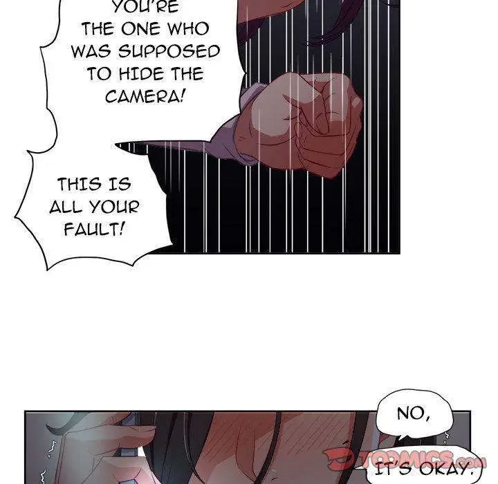 Yuris Part Time Job Chapter 50 - Page 70