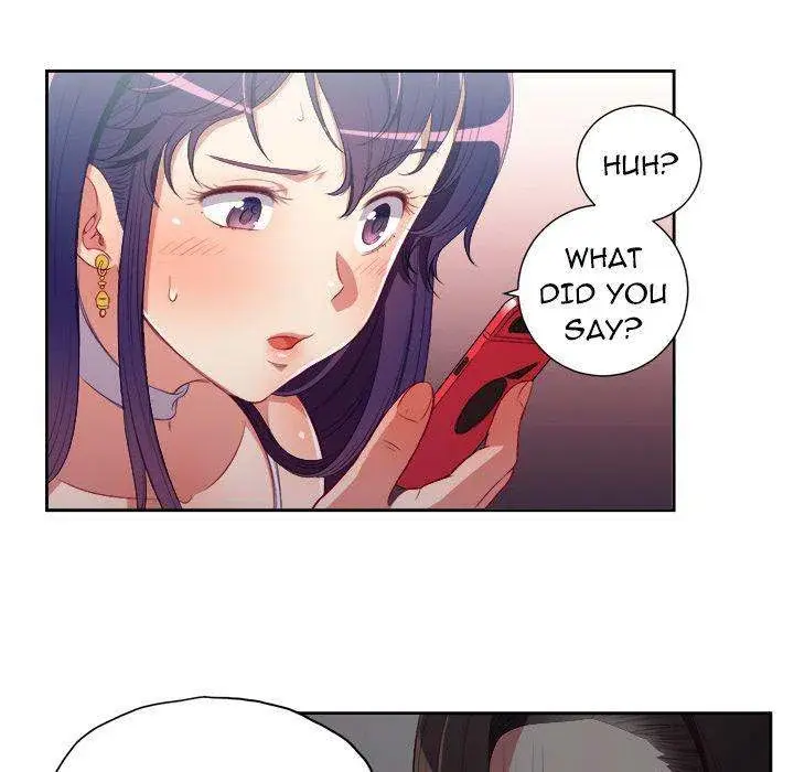Yuris Part Time Job Chapter 50 - Page 73