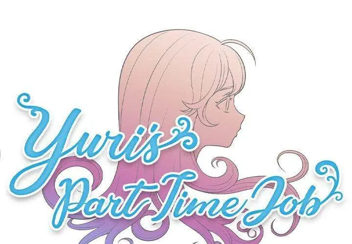 Yuris Part Time Job Chapter 52 - Page 1