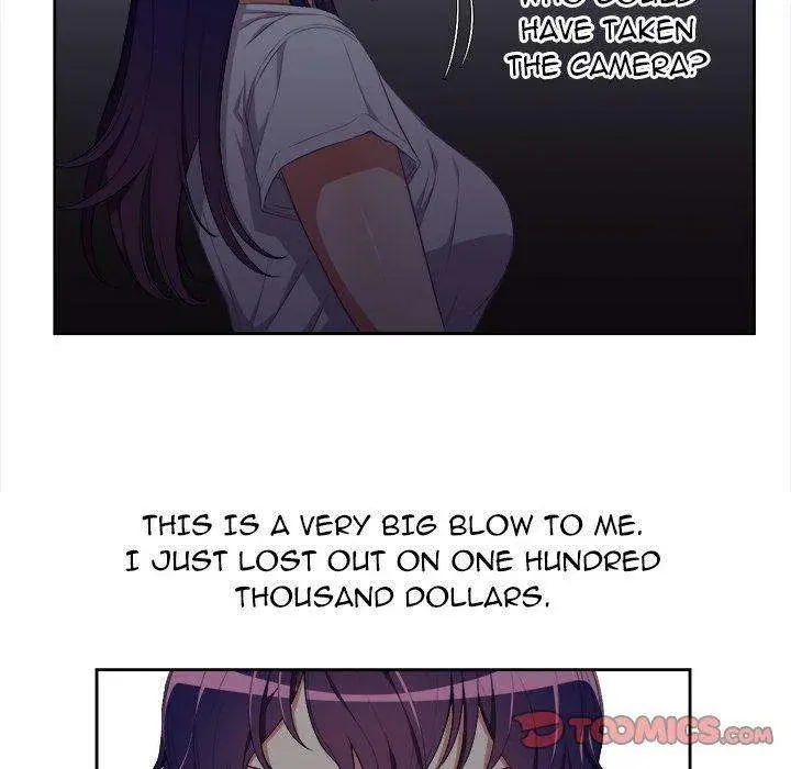 Yuris Part Time Job Chapter 52 - Page 12