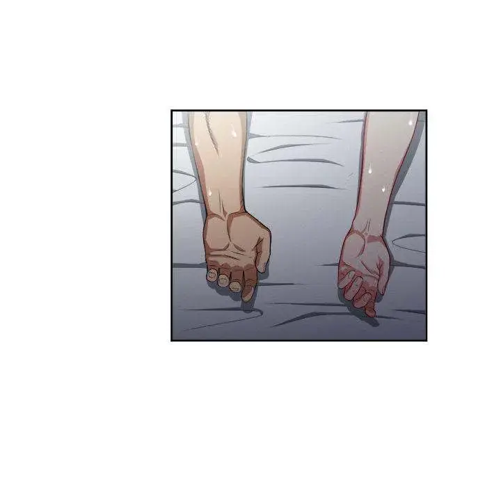 Yuris Part Time Job Chapter 52 - Page 35