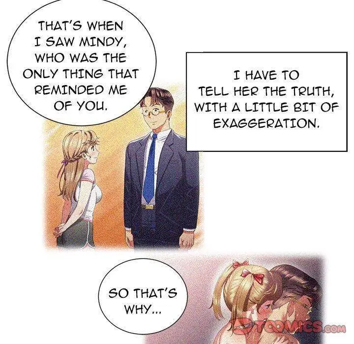 Yuris Part Time Job Chapter 52 - Page 50