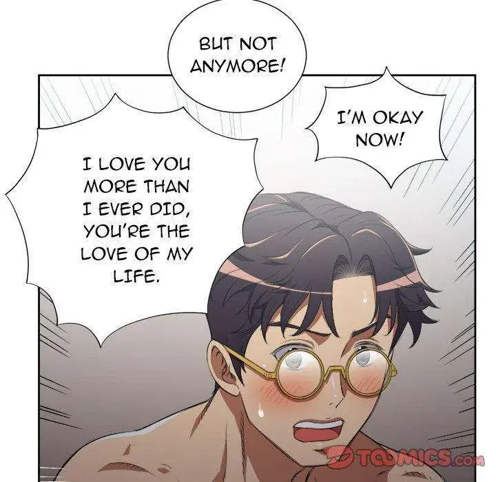 Yuris Part Time Job Chapter 52 - Page 52