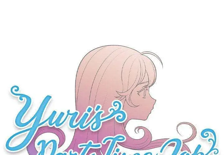 Yuris Part Time Job Chapter 53 - Page 1