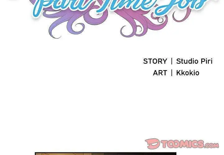 Yuris Part Time Job Chapter 53 - Page 2