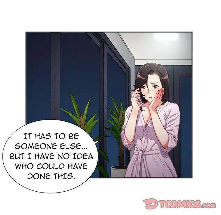 Yuris Part Time Job Chapter 53 - Page 22
