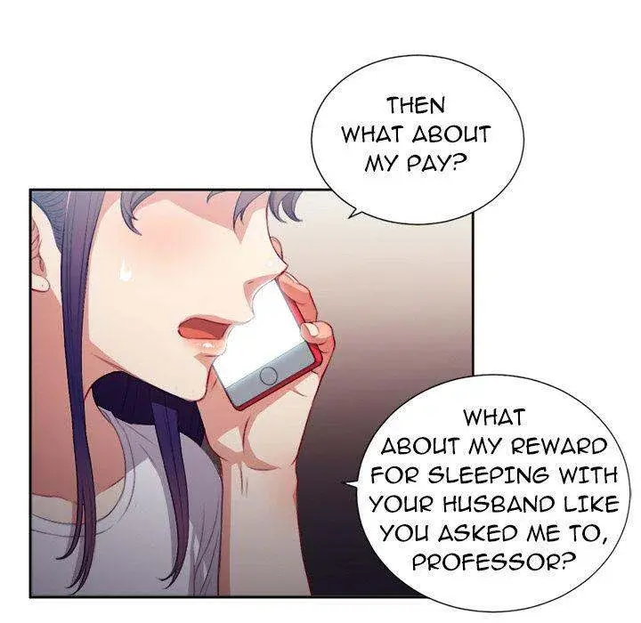 Yuris Part Time Job Chapter 53 - Page 23