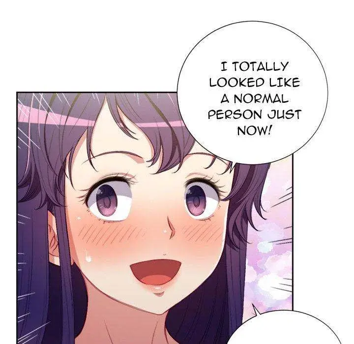 Yuris Part Time Job Chapter 53 - Page 47