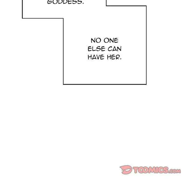 Yuris Part Time Job Chapter 53 - Page 50