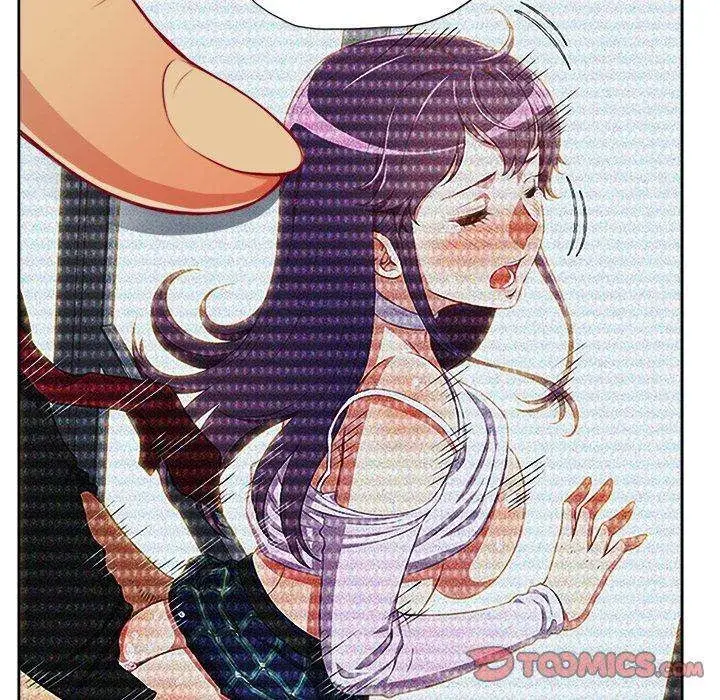 Yuris Part Time Job Chapter 53 - Page 6