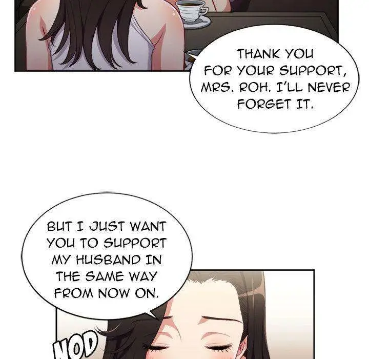 Yuris Part Time Job Chapter 53 - Page 64