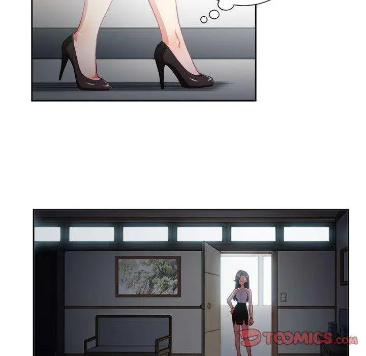 Yuris Part Time Job Chapter 53 - Page 66