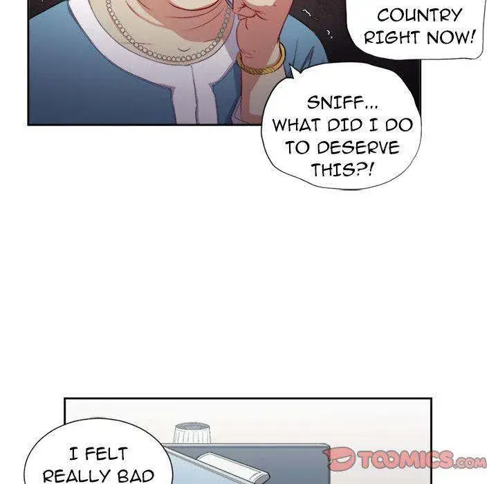 Yuris Part Time Job Chapter 53 - Page 70