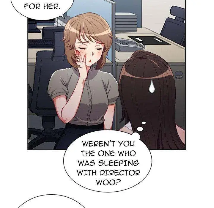 Yuris Part Time Job Chapter 53 - Page 71