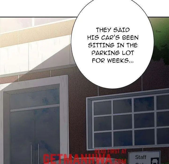 Yuris Part Time Job Chapter 53 - Page 73