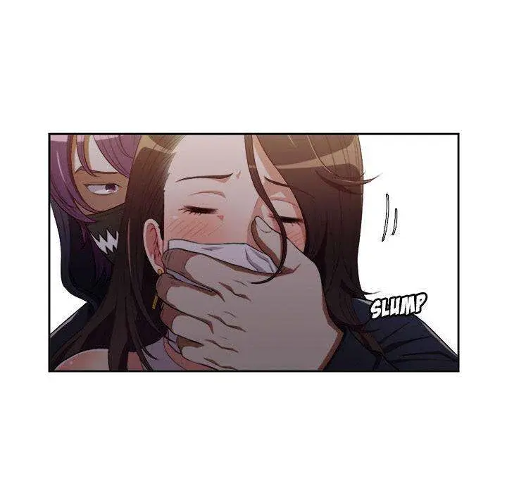 Yuris Part Time Job Chapter 54 - Page 16