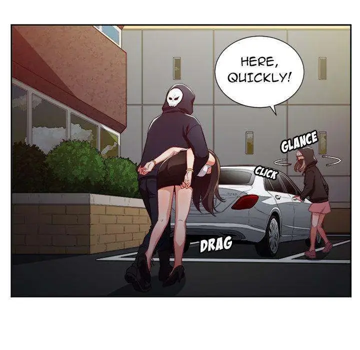 Yuris Part Time Job Chapter 54 - Page 17