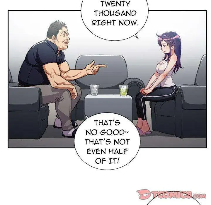 Yuris Part Time Job Chapter 55 - Page 18