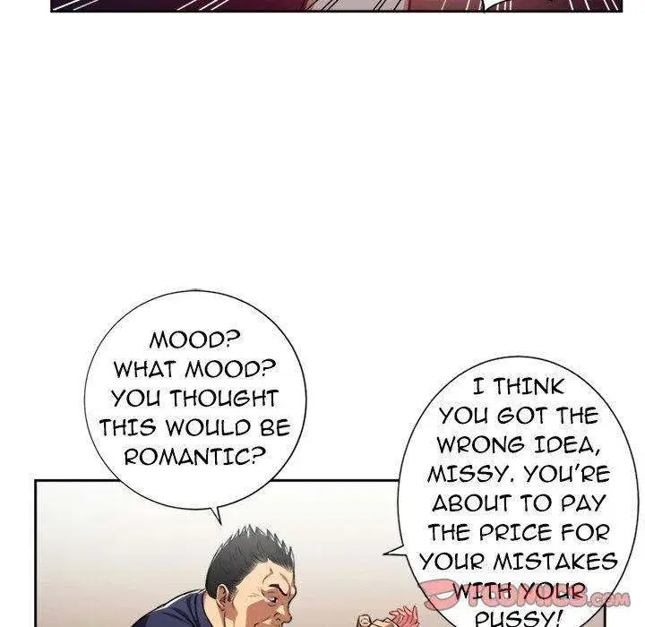 Yuris Part Time Job Chapter 55 - Page 26