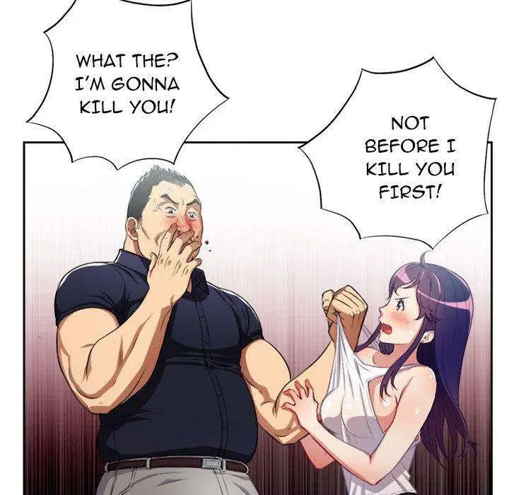 Yuris Part Time Job Chapter 55 - Page 37