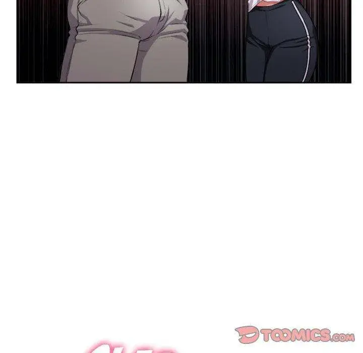 Yuris Part Time Job Chapter 55 - Page 38