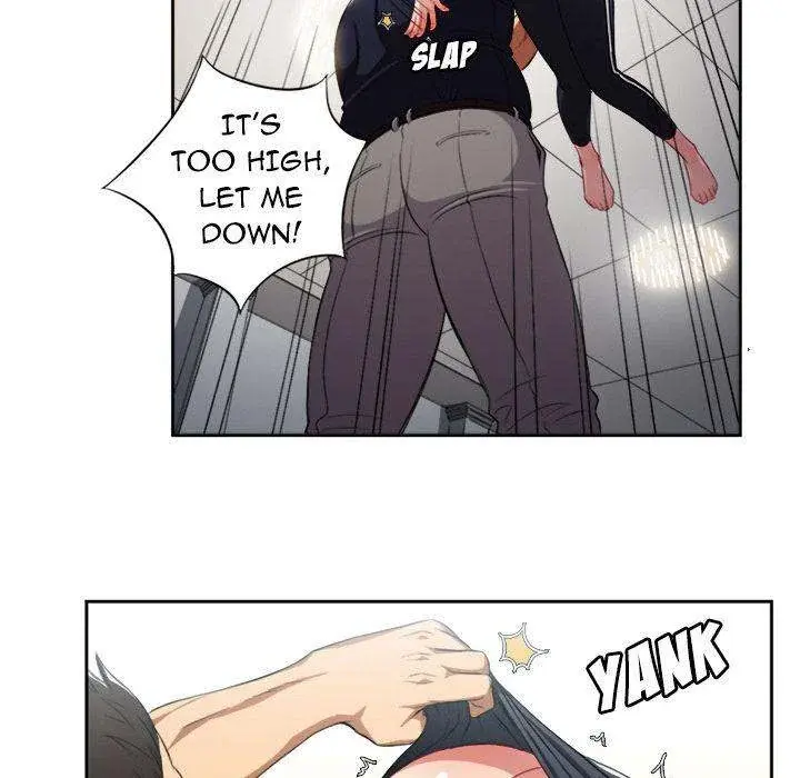Yuris Part Time Job Chapter 55 - Page 47
