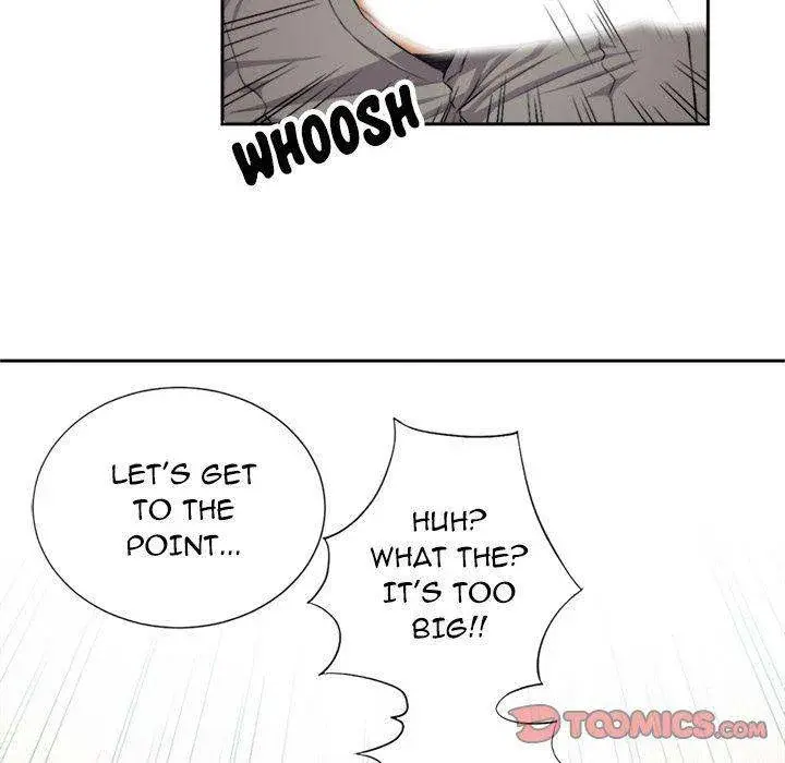 Yuris Part Time Job Chapter 55 - Page 66