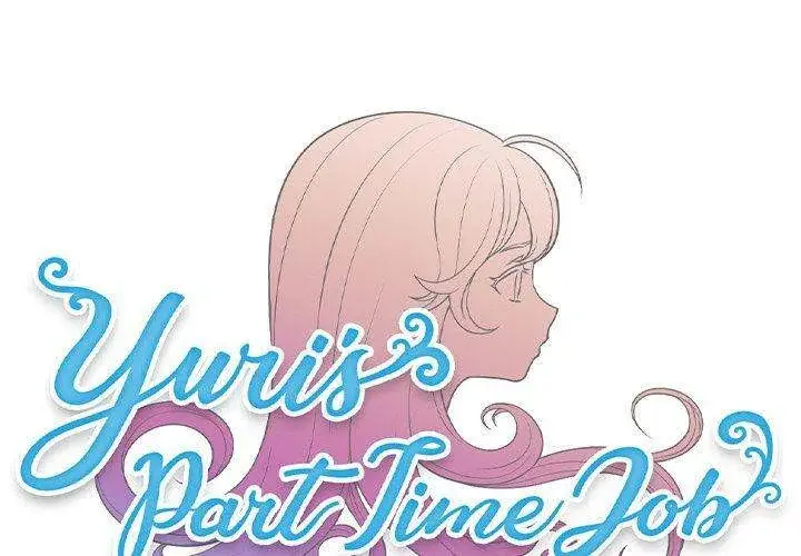 Yuris Part Time Job Chapter 56 - Page 1