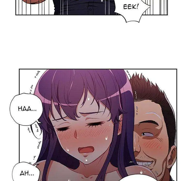 Yuris Part Time Job Chapter 56 - Page 15
