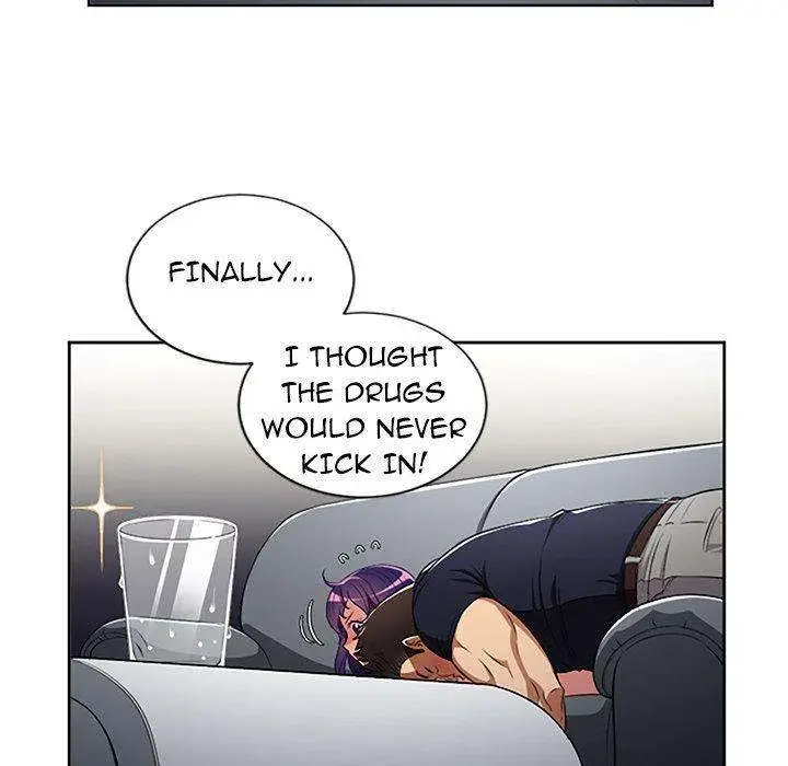 Yuris Part Time Job Chapter 56 - Page 33