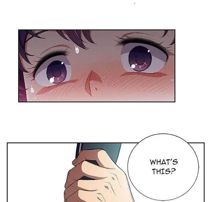 Yuris Part Time Job Chapter 56 - Page 43