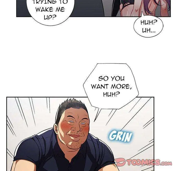Yuris Part Time Job Chapter 56 - Page 46