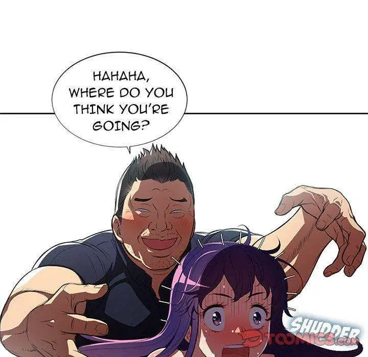 Yuris Part Time Job Chapter 56 - Page 48