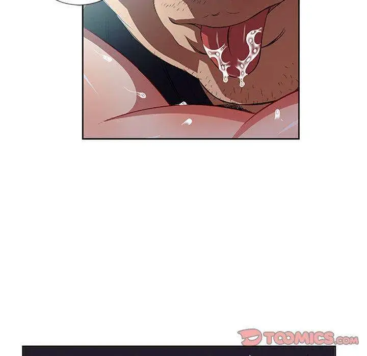 Yuris Part Time Job Chapter 56 - Page 8