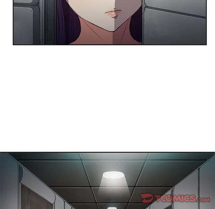 Yuris Part Time Job Chapter 57 - Page 10