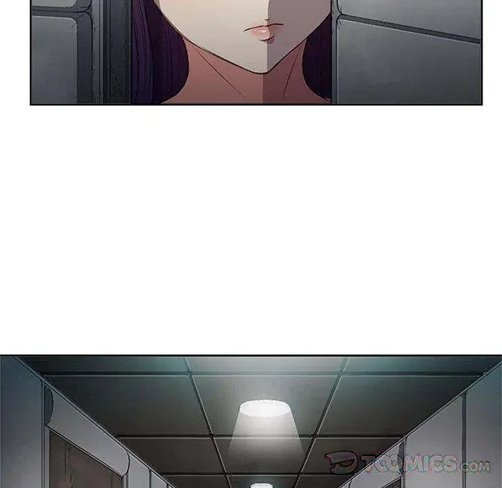 Part Time Job Manhwa Chapter 57 - Page 10