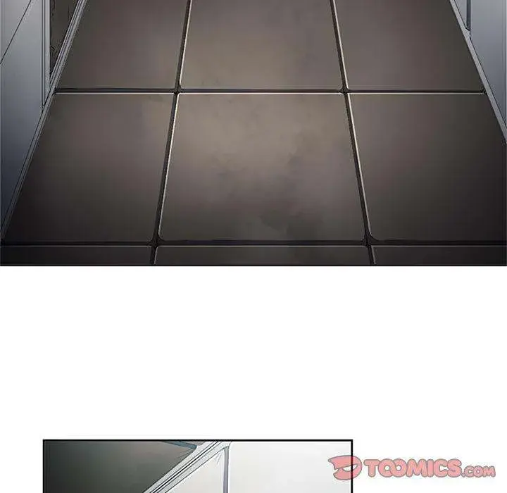 Yuris Part Time Job Chapter 57 - Page 12
