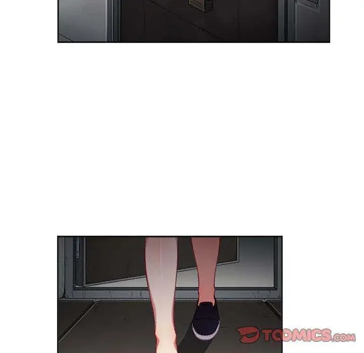 Yuris Part Time Job Chapter 57 - Page 14