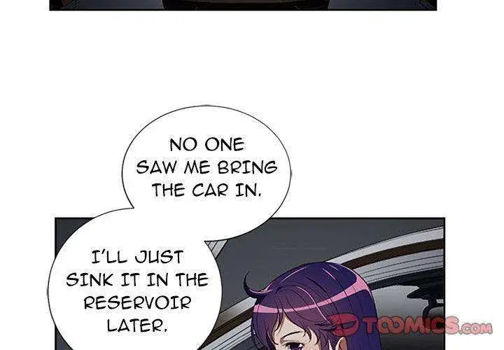 Yuris Part Time Job Chapter 57 - Page 2
