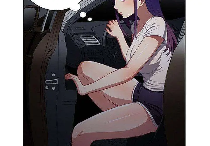 Part Time Job Manhwa Chapter 57 - Page 3