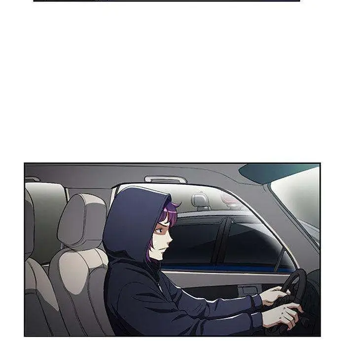 Yuris Part Time Job Chapter 57 - Page 33