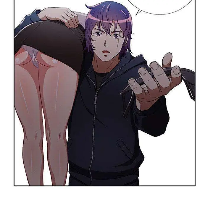 Yuris Part Time Job Chapter 57 - Page 43