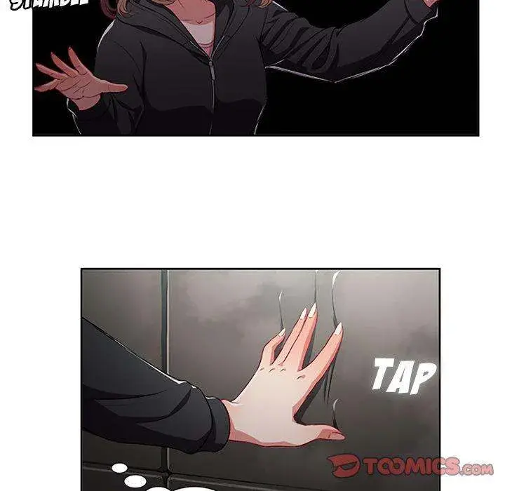 Yuris Part Time Job Chapter 57 - Page 48